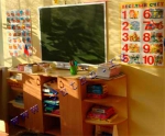 Учебная зона УЧ-3 в игровую детского сада